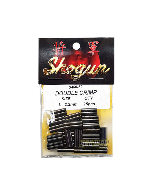 Shogun Double Brass Crimp 25 pack